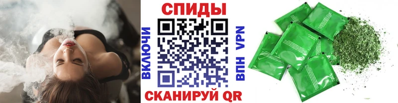 БУТИРАТ BDO  Тулун 