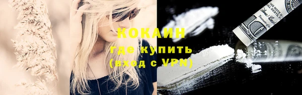 метадон Алзамай