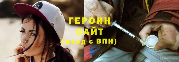 метадон Алзамай