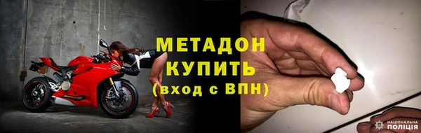 а пвп мука Абдулино