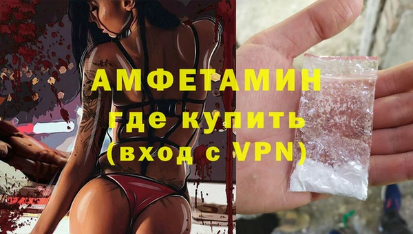 кокс Абинск