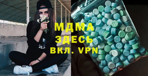 метадон Алзамай