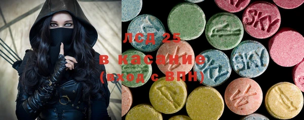 кокс Абинск