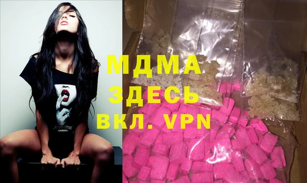 метадон Алзамай
