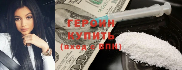 а пвп мука Абдулино