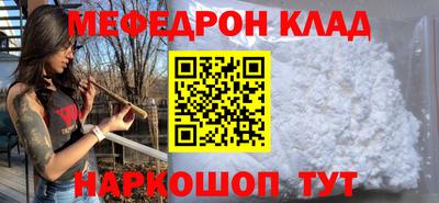 прущие крисы Дубна
