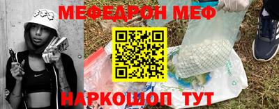 а пвп мука Донской