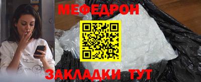 прущие крисы Дубна