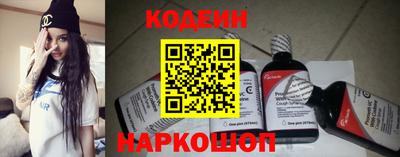 прущие крисы Дубна