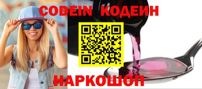 прущие крисы Дубна