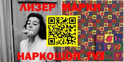 прущие крисы Дубна