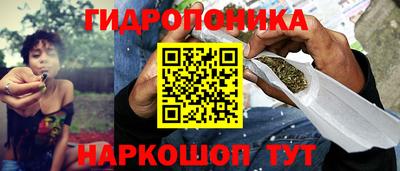 а пвп мука Донской