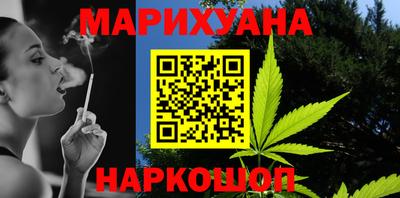 а пвп мука Донской
