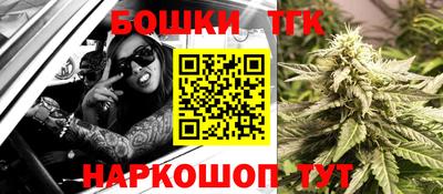 прущие крисы Дубна