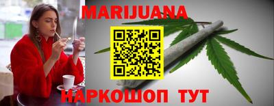 наркотики Донецк