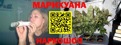 прущие крисы Дубна