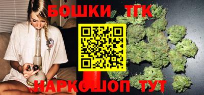 прущие крисы Дубна