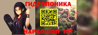 а пвп мука Донской