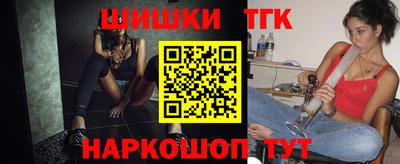 наркотики Донецк