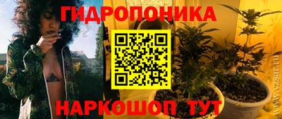 а пвп мука Донской