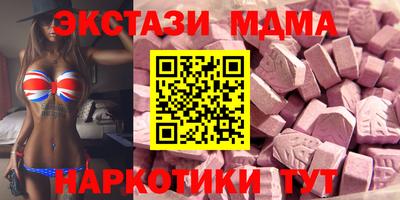 а пвп мука Донской