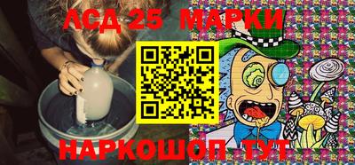 а пвп мука Донской