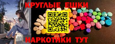 прущие крисы Дубна