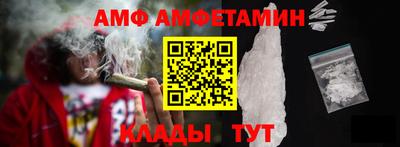 прущие крисы Дубна