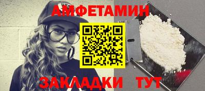 а пвп мука Донской