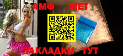 прущие крисы Дубна