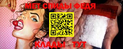 наркотики Донецк