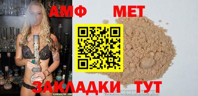 наркотики Донецк