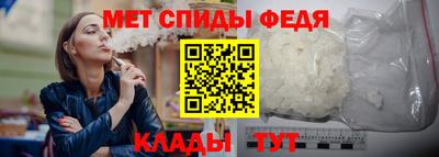 наркотики Донецк
