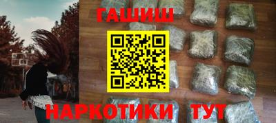 а пвп мука Донской