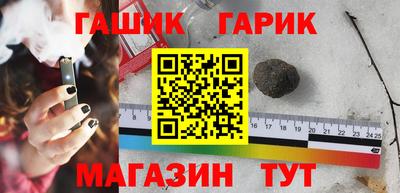 а пвп мука Донской