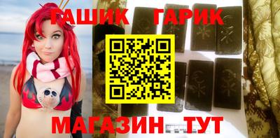 наркотики Донецк