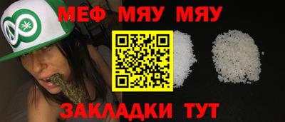 наркотики Донецк