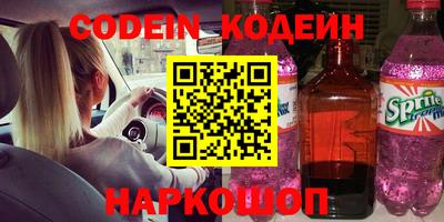 а пвп мука Донской