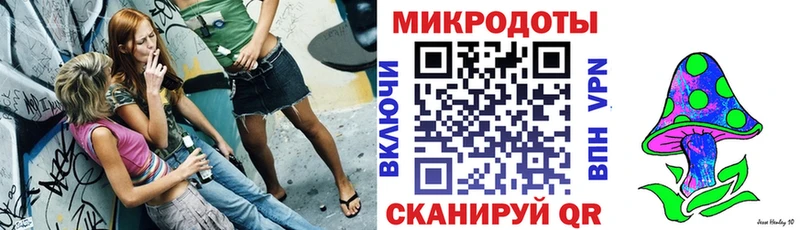 Псилоцибиновые грибы GOLDEN TEACHER  где купить наркоту  Тулун 